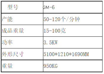 圖片1.jpg