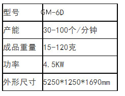 圖片1.jpg